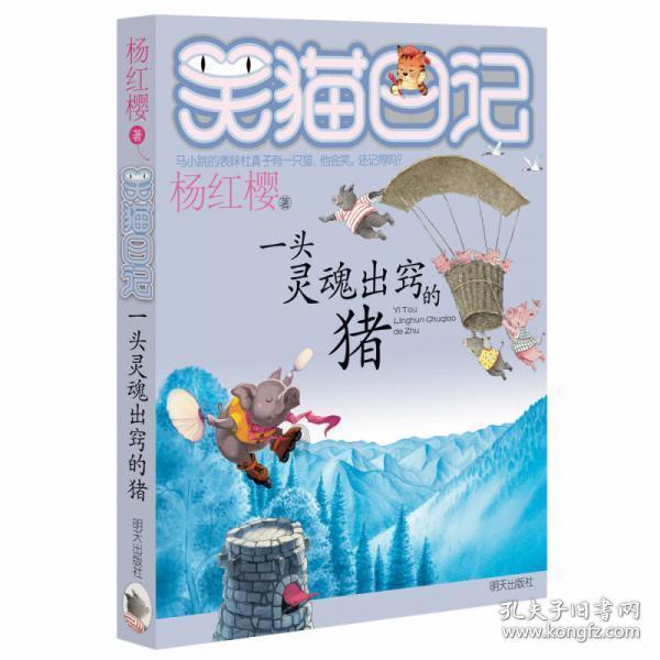 hahabet官网亮点