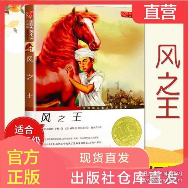 李清照词知否知否原文