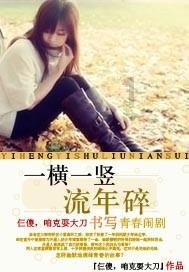 机智问答-向【长得丑,有钱的男生就一定会找漂亮的女朋友吗?】提问,获得智慧答案!