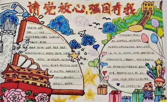 hahabet官网亮点